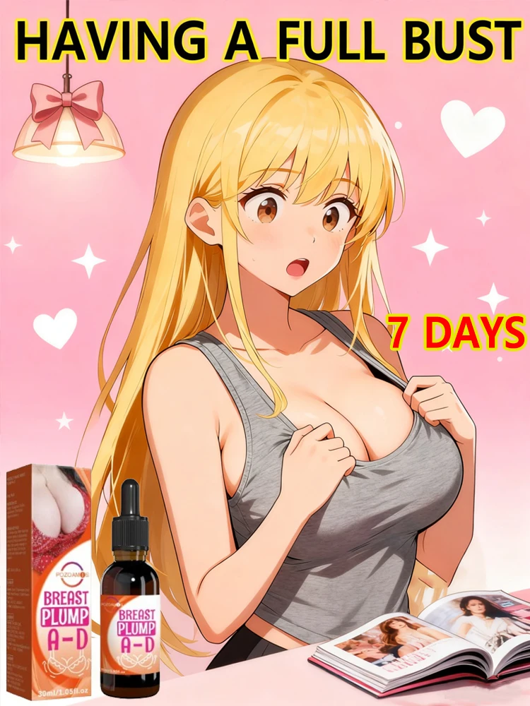 

Достайте идеальные большие груди с массажным маслом для увеличения груди; постоянный рост и увеличение просто семь дней.