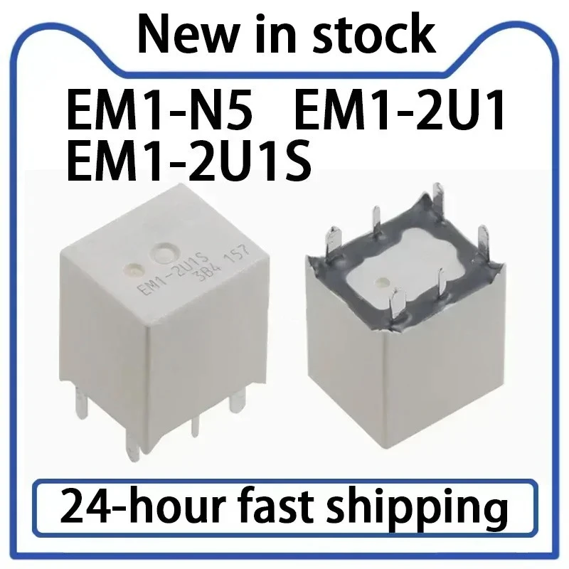 1PCS EM1-2U1 EM1-2U1S EM1-N5 Brand New Relay 6-pin in Stock
