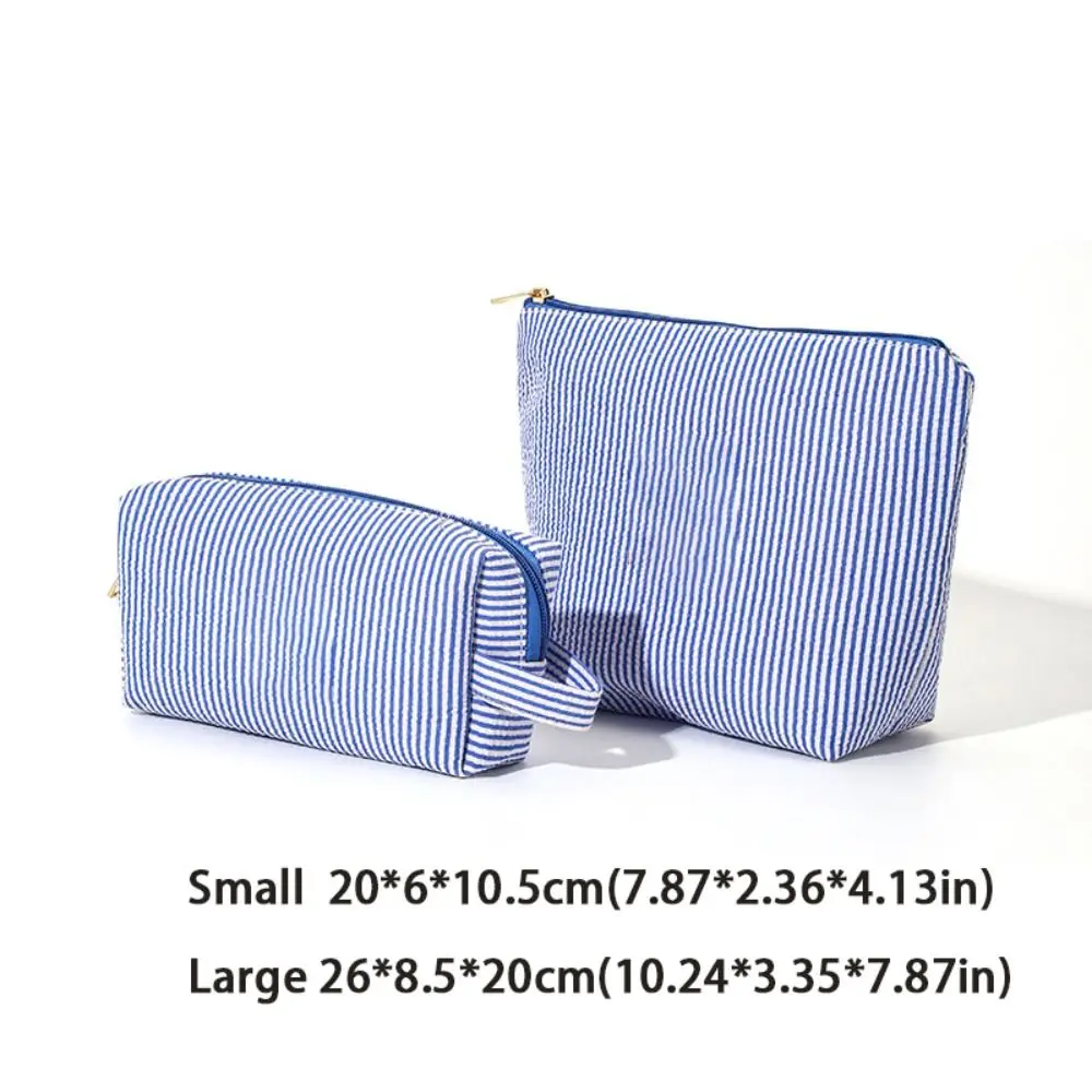 مجموعة مكونة من قطعتين من حقائب مستحضرات التجميل بتصميم مخطط لتخزين المكياج وحقيبة أدوات الزينة المحمولة وحقيبة يد ذات سعة كبيرة للتخزين