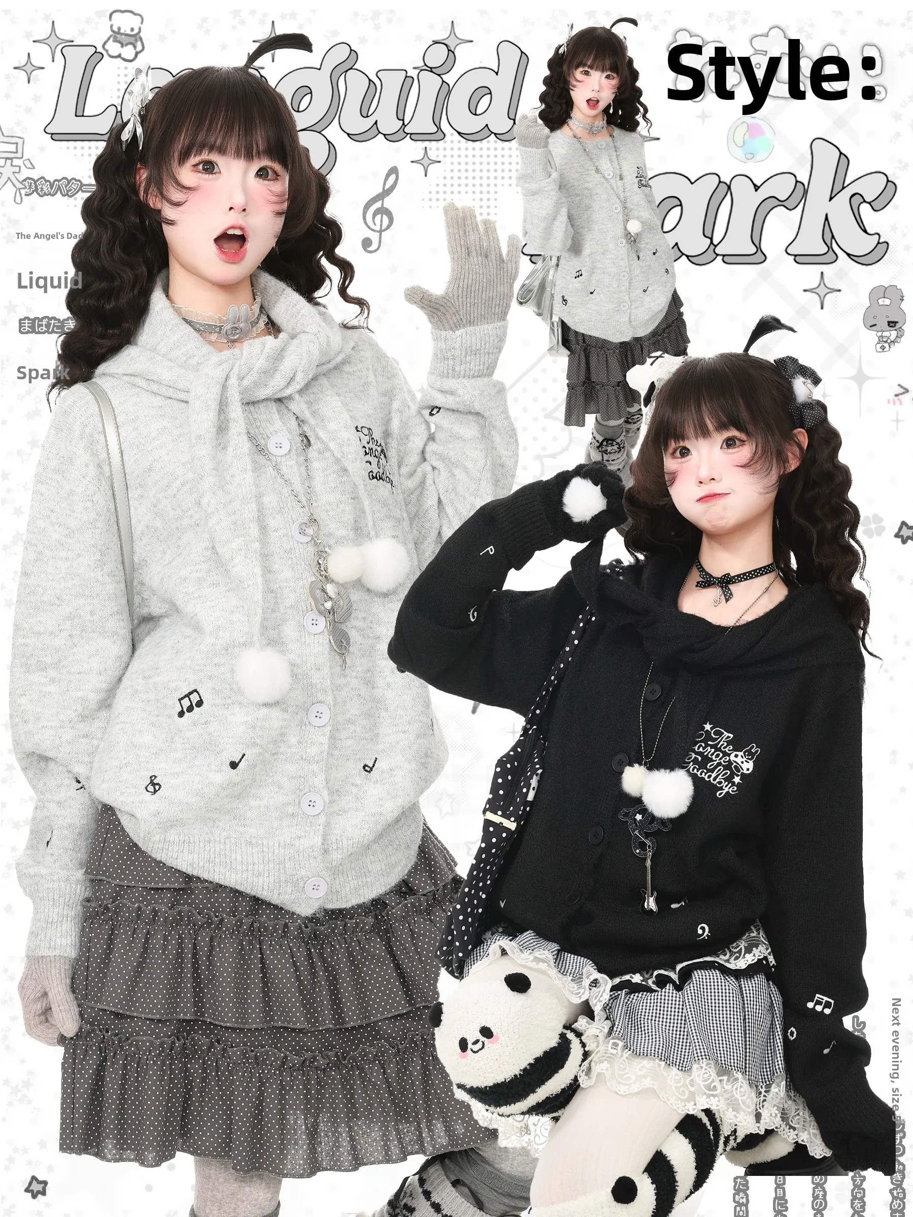 Languid Park Lazy Simple Knitted Scarf Sweater Women Autumn Embroidery Soft Cozy Top Casual Style Regular Fit Nylon Fabric
