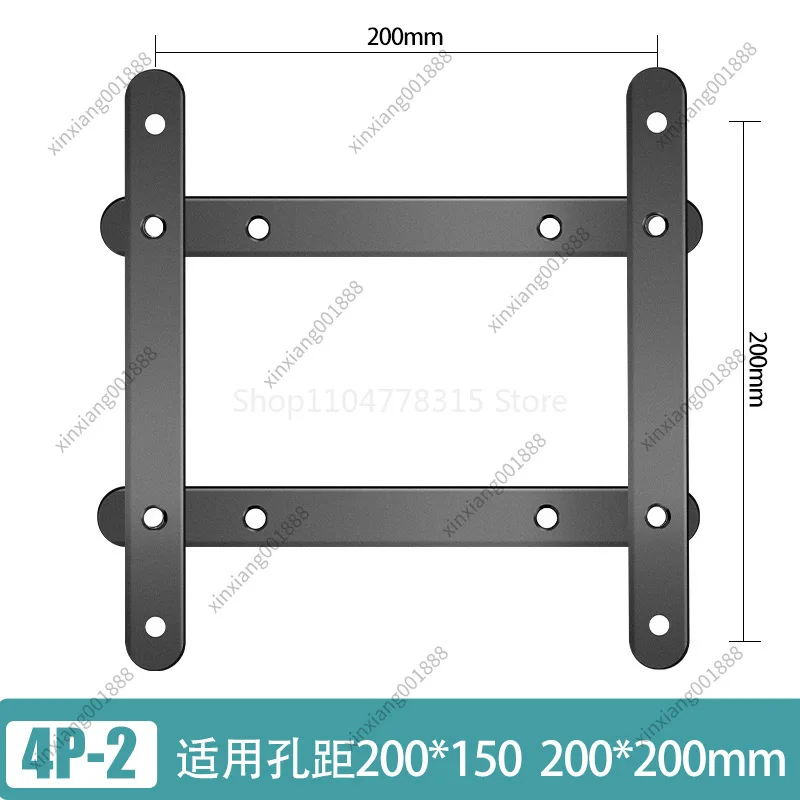 Monitor Stand Extension Board Computer Base VESA Hole Expansion Pad 10x10 20x10/20cm Adapter