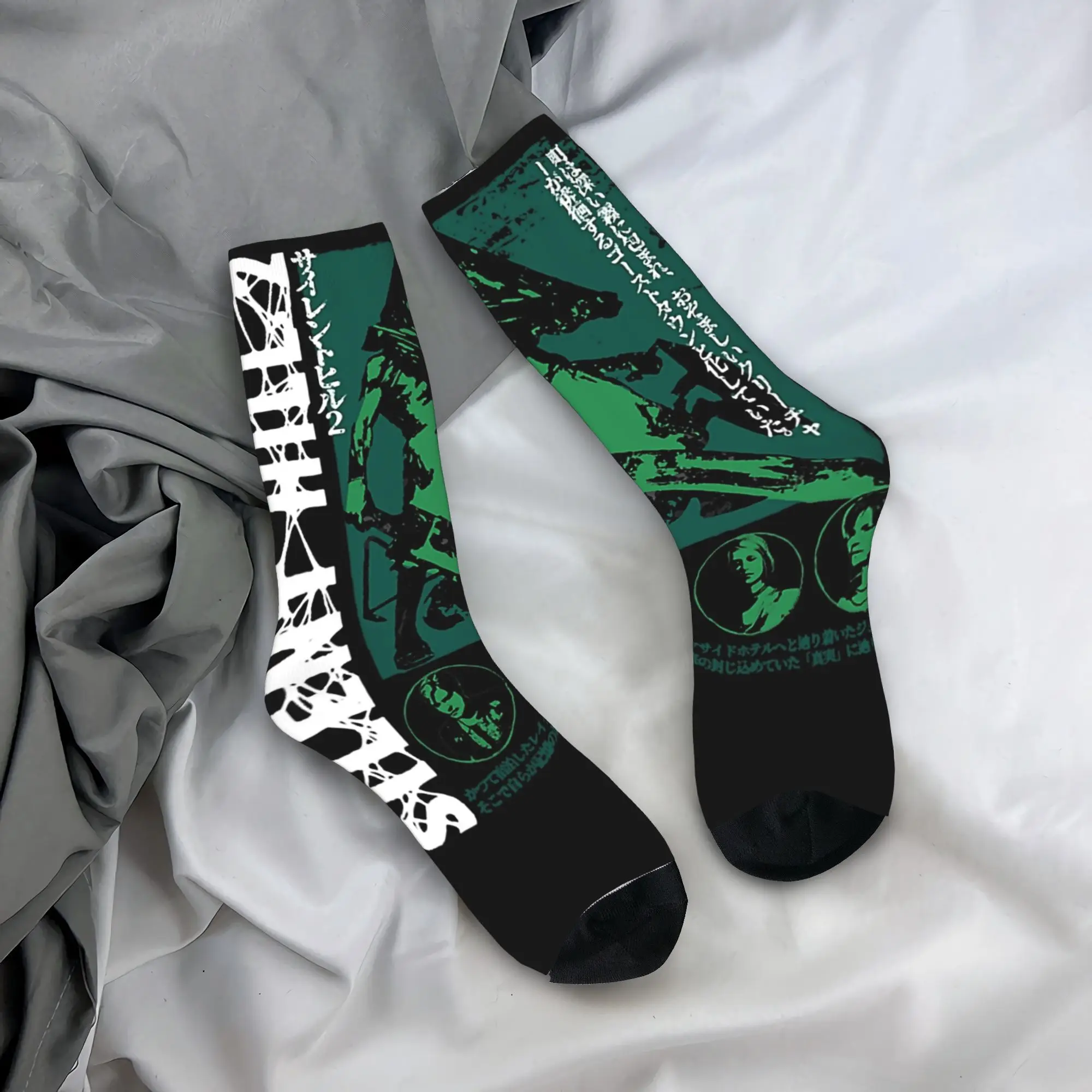 Pyramid Head Silent Hill 2 Stockings Men's  Socks Warm Soft Modern Socks Winter Running Sports Anti-Slip Graphic Socks Gift