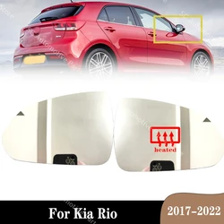 For KIA Rio 2017 2018 2019 2020 2021 2022 Car Accessories Rearview Mirror Lenses Exterior Side Reflective Glass Lens