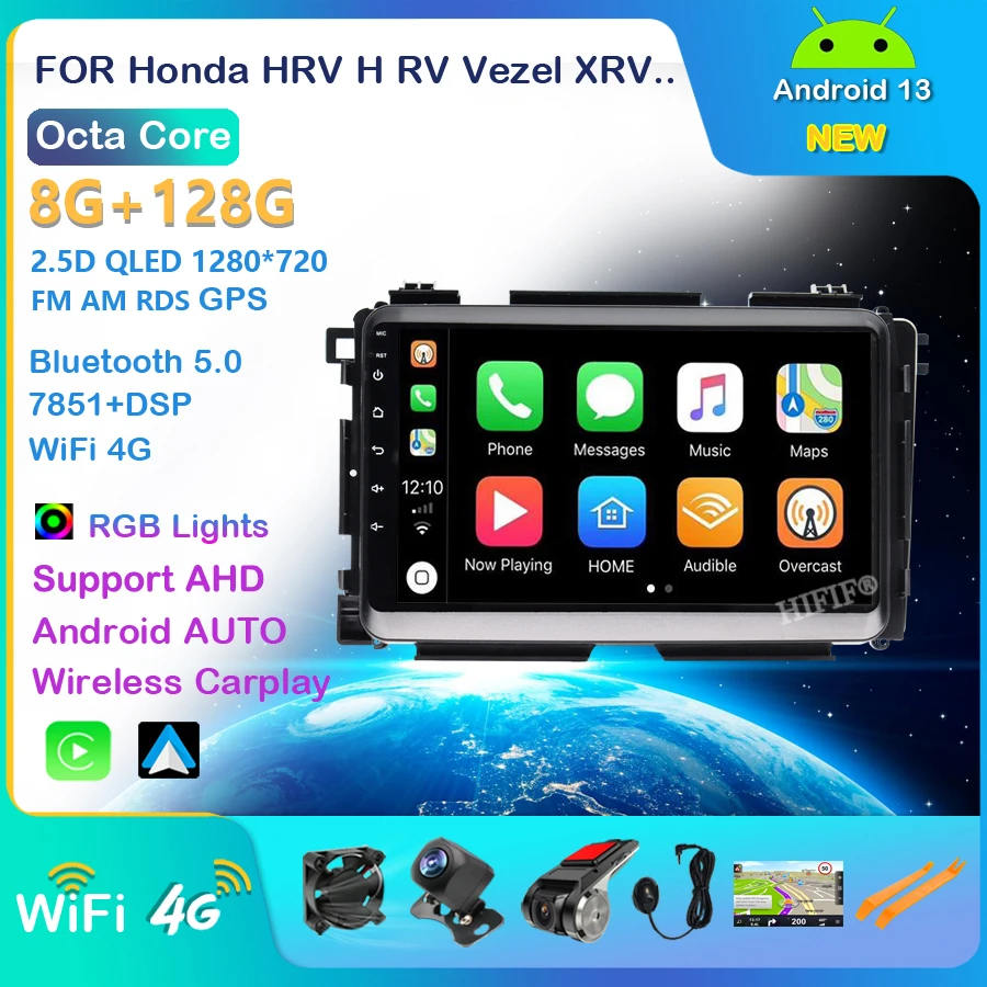 Android 13 For Honda Vezel HR - V HRV HR V XRV 2015 - 2017 Car Radio Multimedia Video Player Navigation GPS Android No 2din DVD