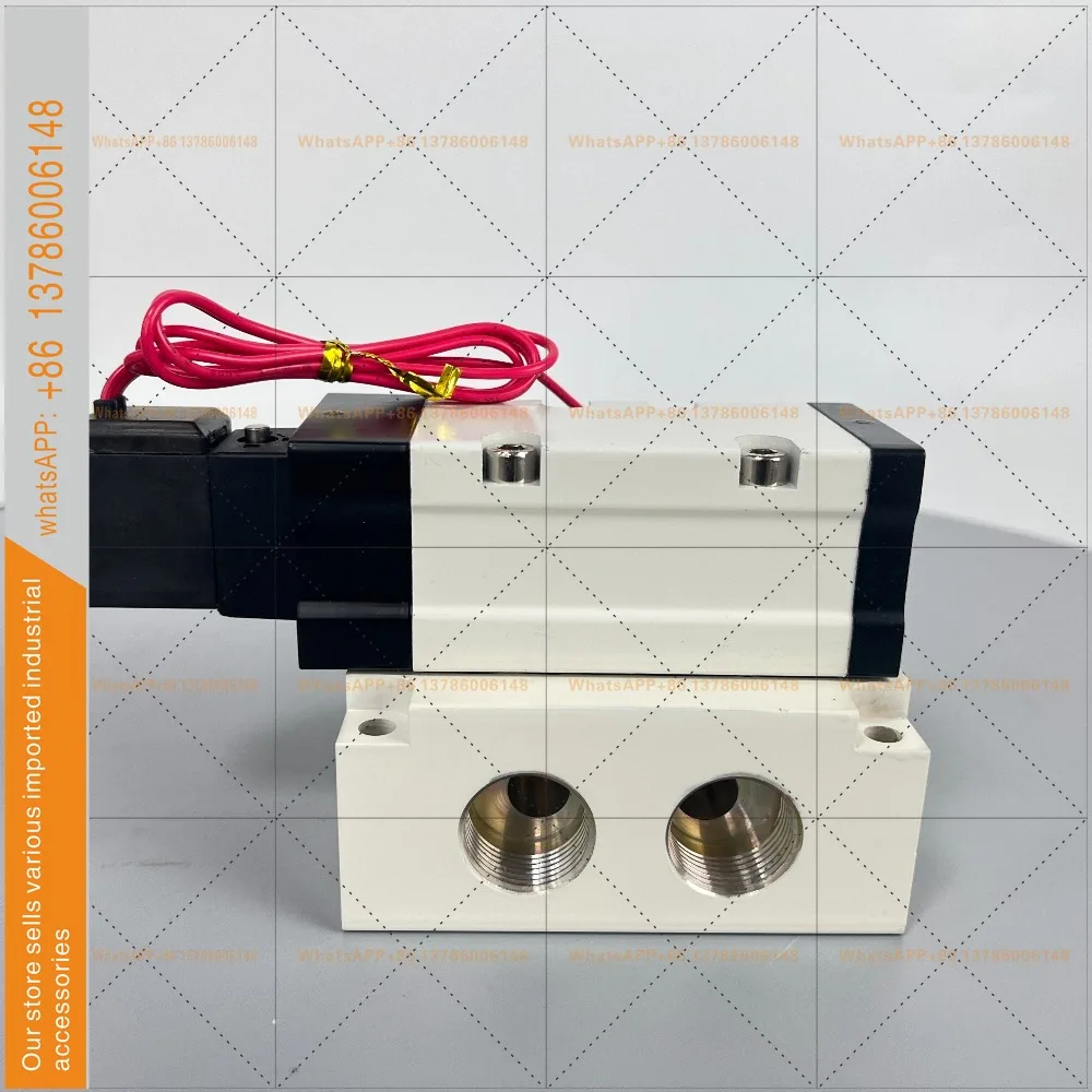 Solenoid valve PS340S two-position five-way pneumatic reversing valve with base PS340D solenoid double electronic control
