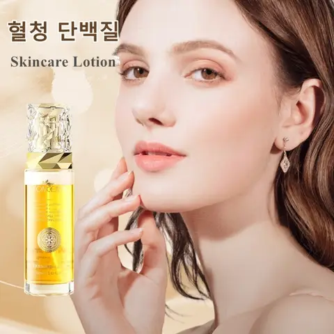 FONCE 세럼 단백질 회춘 물, 히알루론산 보습 및 영양 피부, 100ml
