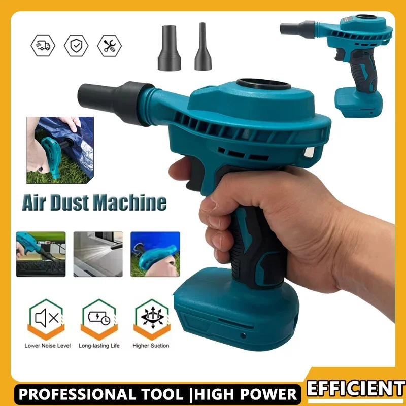 เครื่องดูดฝุ่นไร้สาย 2 in 1 ยี่ห้อ Fit Makita ประสิทธิภาพสูง ชาร์จซ้ำได้ ใช้เป็นเครื่องดูดฝุ่นและเป่าลม แบตเตอรี่ 18V สำหรับทำความสะอาดคอมพิวเตอร์