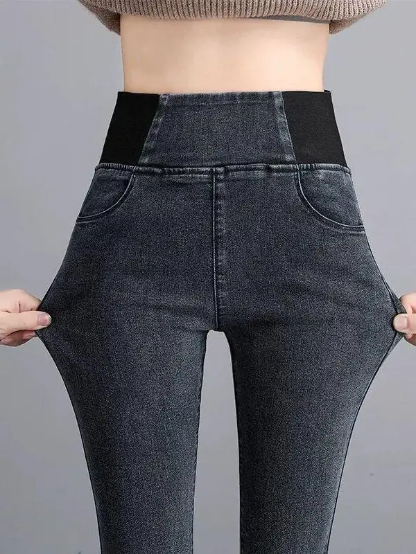 

High Waist Elastic Waist plus Size Denim Jeans Women's Spring Autumn New Style Slim Fit Trendy Cuffed Ankle Pants