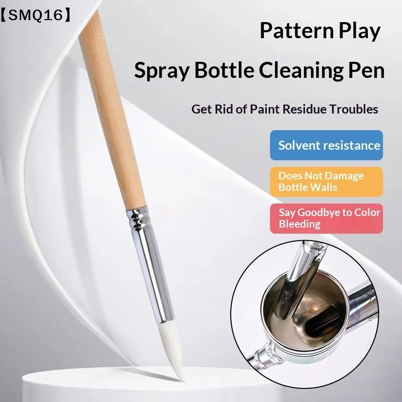 MS138 Airbrush Cleaning Brush For DIY Projects Quick Clean Brush Hobby Model Building Tool Quick Clean Corrosion Resistance【SMQ】