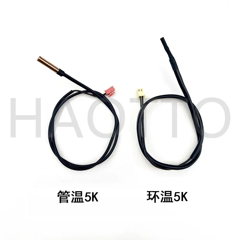 1pcs For AUX Air Conditioner, Internal Machine 5K Tube Temperature Ring Temperature Probe, Sensor E3 Must Be Replaced 2026 Years