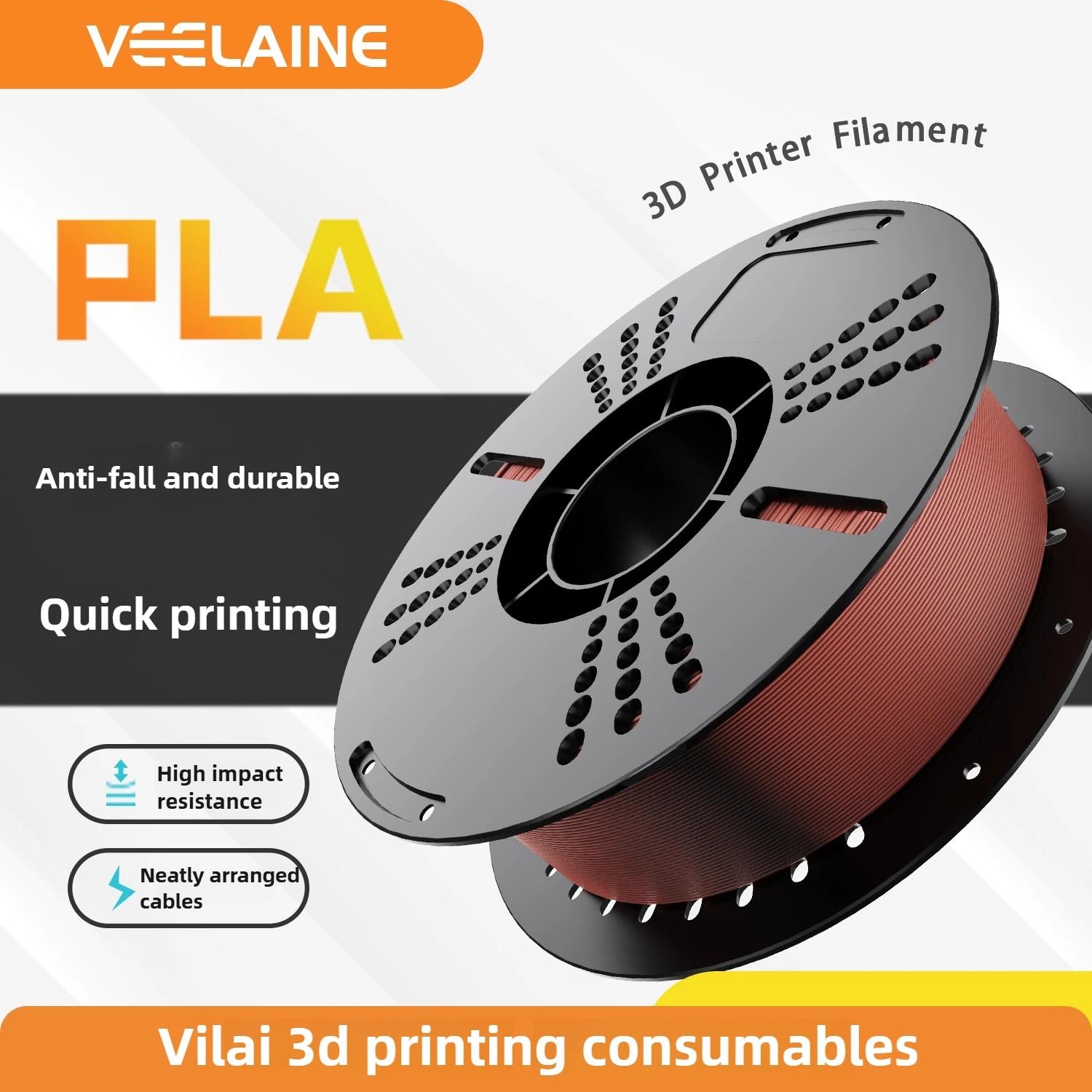 3D printing Filament PLA high toughness high temperature non-deformation 1.75mm 1KG compatible with most FDM printers