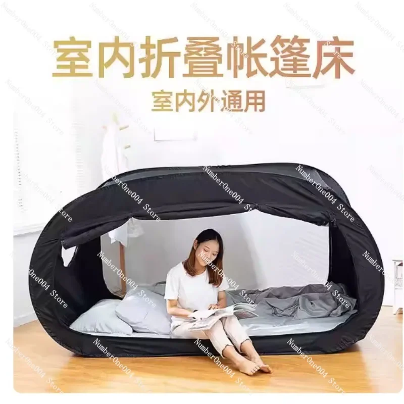 

All-in-One Instant Camping Tent, Blackout & Mosquito Proof For Dormitory Use, Portable Outdoor Mosquito Net