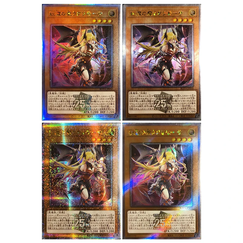 Anime Yu-Gi-Oh DIY ACG Tabletop Battle Game Collectible Cards Spirit Ryu Sky Striker Ace Raye Toys for boys Birthday Present