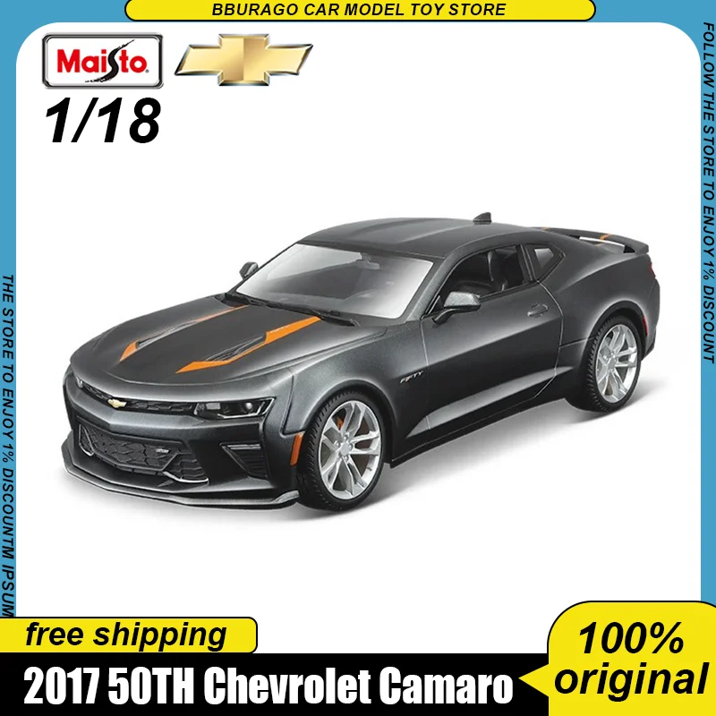 

In Stock Maisto 1:18 2017 50th Chevrolet Camaro Ss Alloy Miniature Diecast Model Chevrolet Chevelle Ss454 Sports Car Toys Gift