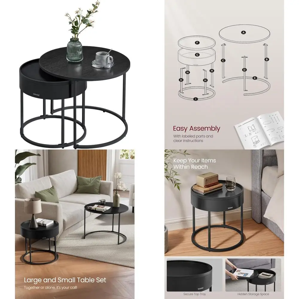 

Круглые журнальные столики vasagle, набор из 2-х раскладных столиков, современные круглые приставные столики со скрытым хранилищем и верхним подносом, для гостиной