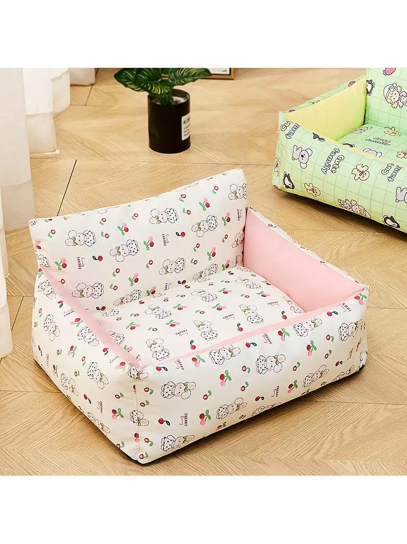 

New Cartoon Dog Bed Full Washable Nest Four Season Sofa Bed Summer Cool Sensation Dog Mat Pet Supplies Home Essentials