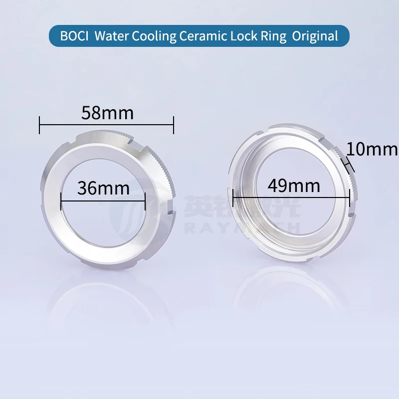 2025 رائجة البيع BOCI BLT6103H مكونات تبريد المياه الأصلية بوتشو D41M16 حلقة السيراميك الفوهات حامل أجزاء الليزر الألياف #3