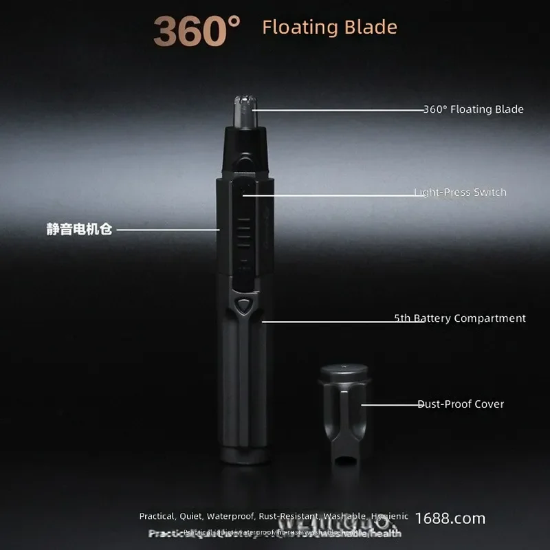 for Portable Electric Nose Hair Trimmer Men's Nose Hair Removal and Shaving Artifact Nose Trimmer