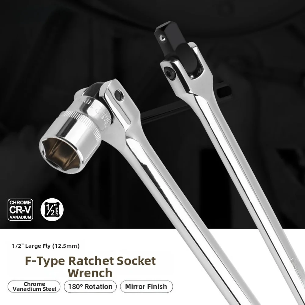 1/2 Inch F Type Swivel Socket Wrench Alloy Steel 180 Degree Rotation For For Car Truck Motorcycle Tire Auto Mechanic Work
