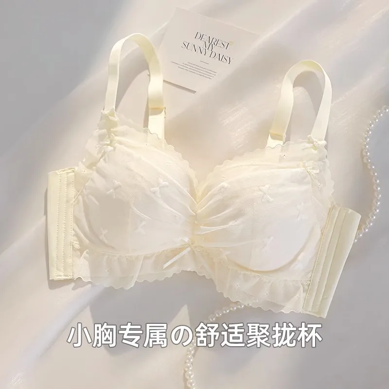 Kabelloser Push-up-BH für kleine Brüste, Stütze sammeln, ohne Bügel, bequemer Minimizer-Bralette, Anti-Durchhängen, dünner Komfort, MOYISU