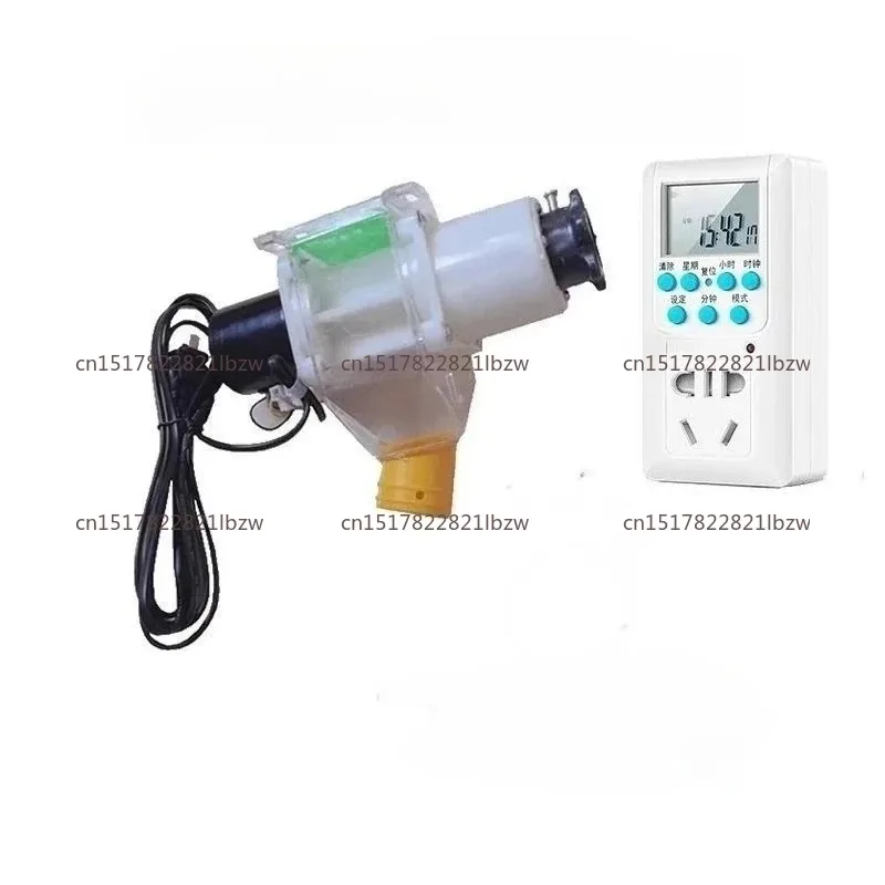 Pigeon automatic feeder, regular quantitative feeding chicken and poultry feeder, pigeon cage automatic feeder