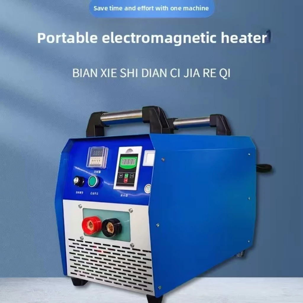 Portable Induction Heater 220V Used Motor Large Bearing Hot Pulley Coupling Roller Coal Grinding Machine 1 Year Warranty