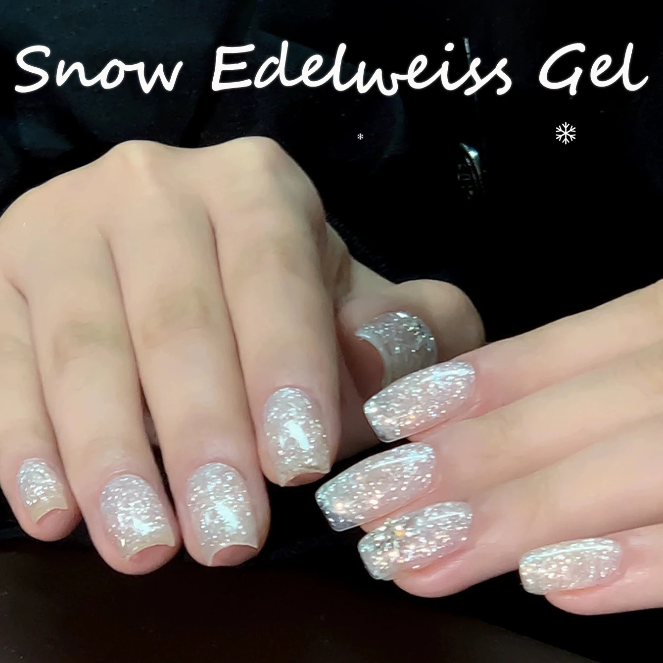 1 pçs ws super flash branco glitter gel unha polonês high-end popular branqueamento all-match arte do prego suprimentos unhas de natal