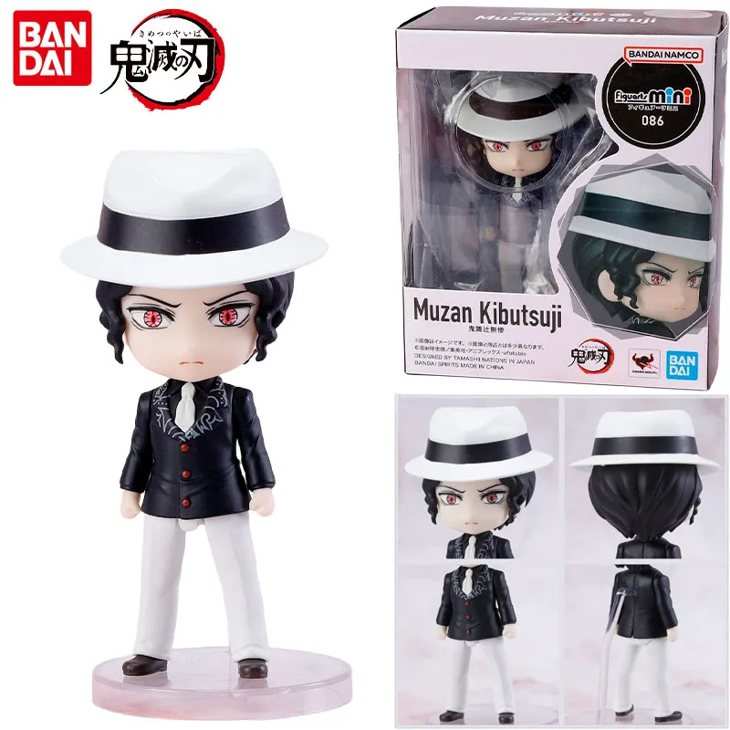

Bandai Genuine Figuarts Mini Demon Slayer Anime Figure Kibutsuji Muzan Action Toys for Kids Gift Collectible Model Ornaments