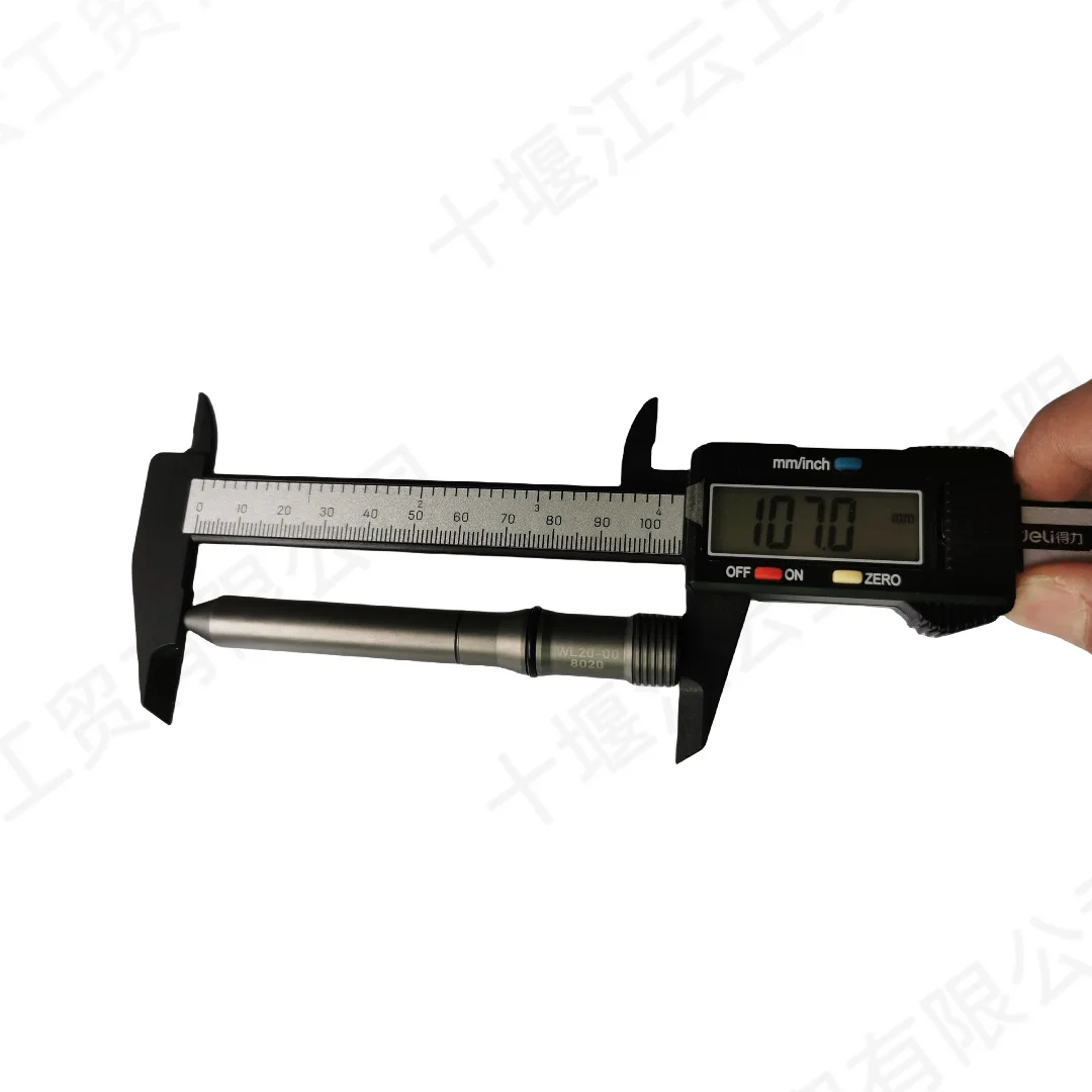 Applicable to Tianlong Tianjin Cummins ISLE 6L injector connecting rod 3944833 4931173 3936953
