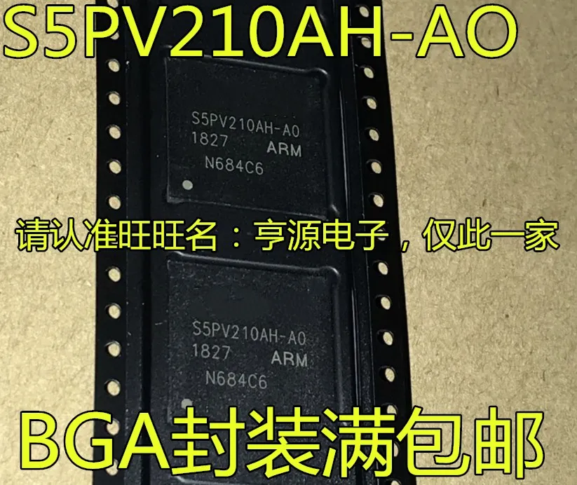 

2 шт. оригинальный новый S5PV210AH-AO S5PV210AH-A0 S5PV210AH BGA мастер IC чип