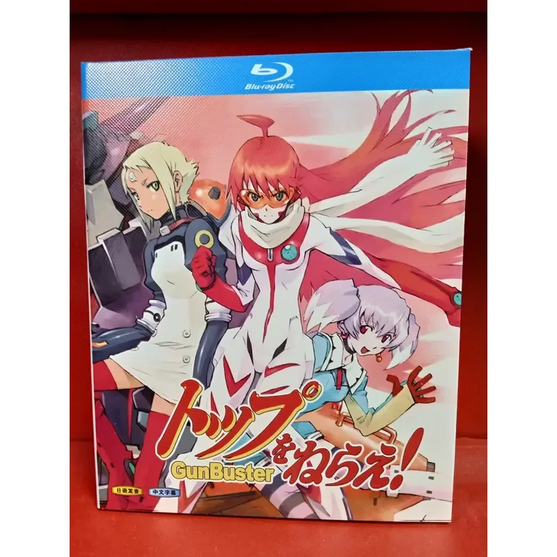Blu-ray Disc Leap to the Peak Season 1 and 2 Movie Edition Collection