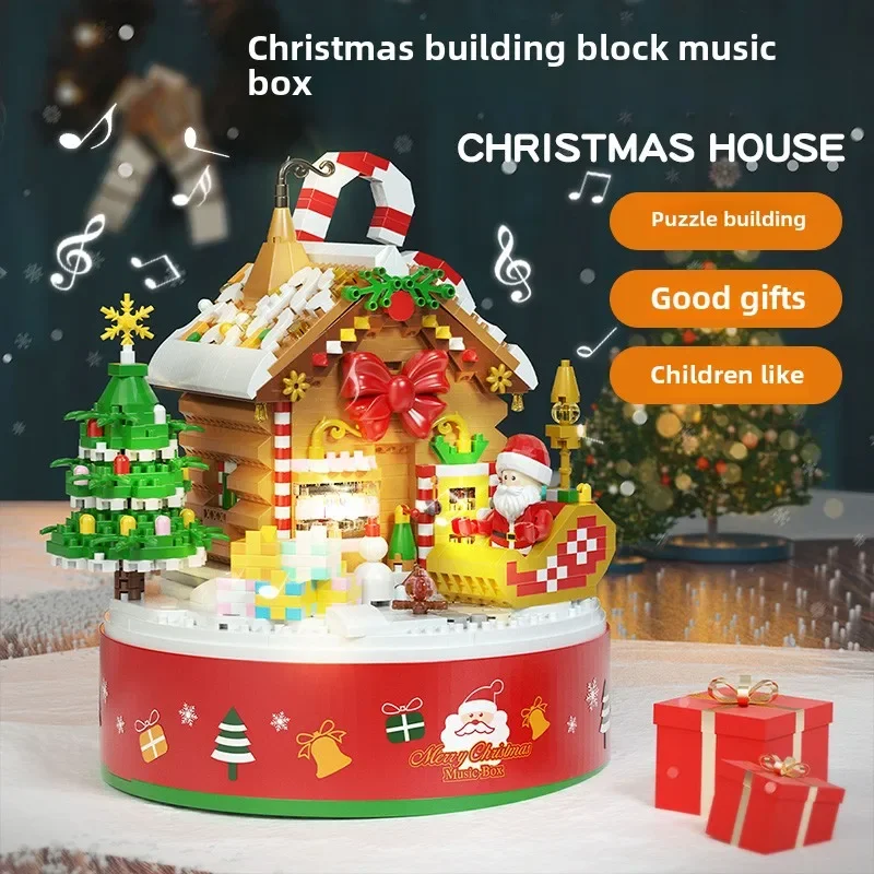 2024 christmas children's gifts creative small gifts girl music box building block tree boys kindergarten christmas eve