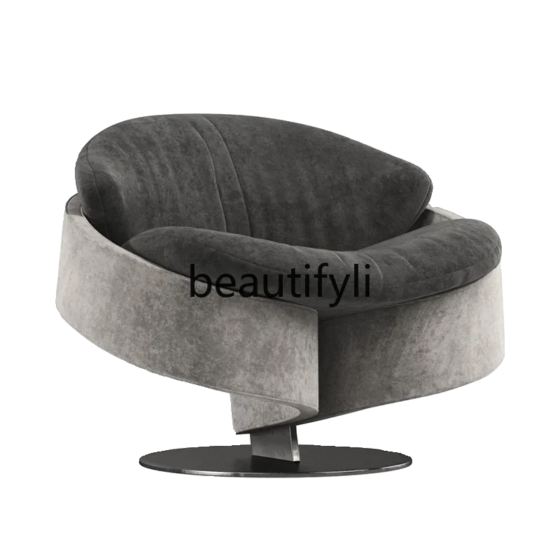 Modern Round Metal Sherlock Leisure Chair Special-shaped Circle Chair Model Room Hotel Single Chair