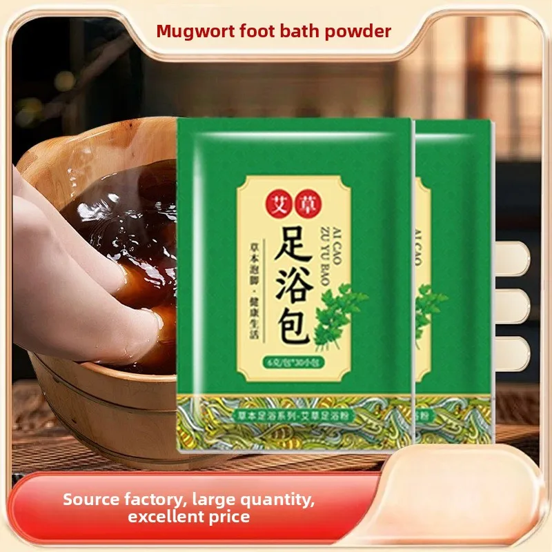 

30 Packs Mugwort Foot Soak 6g/Bag, Ginger Herbal Bath Powder for Home Use, Wholesale from Supplier