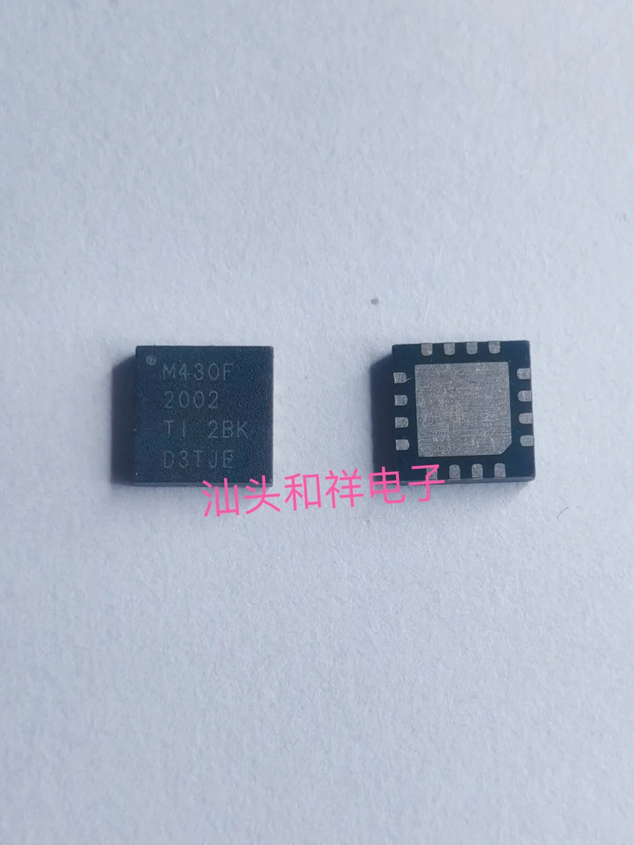 Free shipping    MSP430F2002TRSAT MCU 16BIT 1KB FLASH 16QFN     10PCS