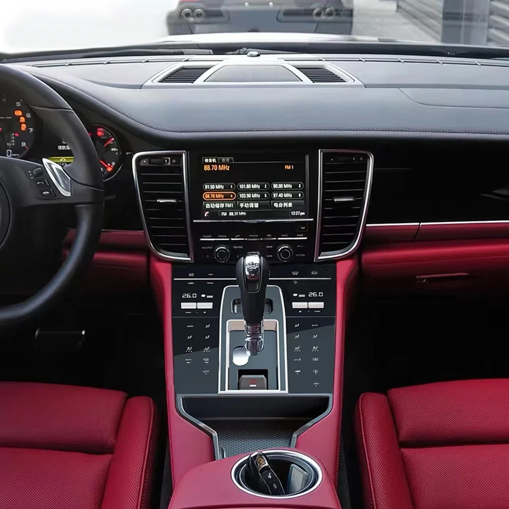 Porsche Panamera 2010-2017 Multifunctional Digital Car Console Panel with Krando Center Handrail Retrofit