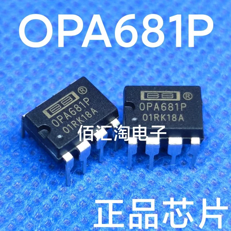OPA640P  OPA681P  Brand new genuine produc:PDIP-8