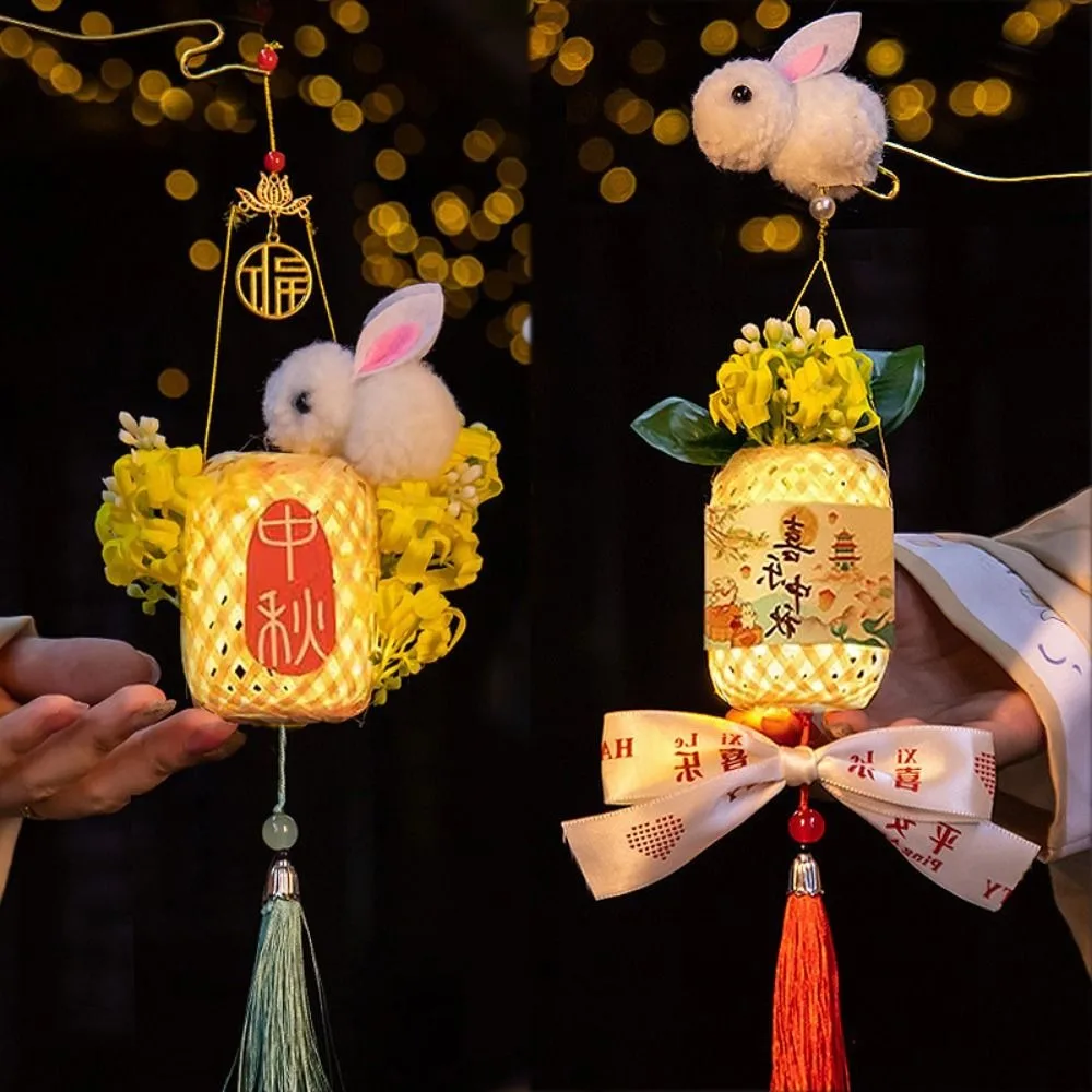 

Weaving Mid-Autumn Lantern LED Light Chinese Style Festival Lantern Illuminating Handheld Bamboo Portable Lantern