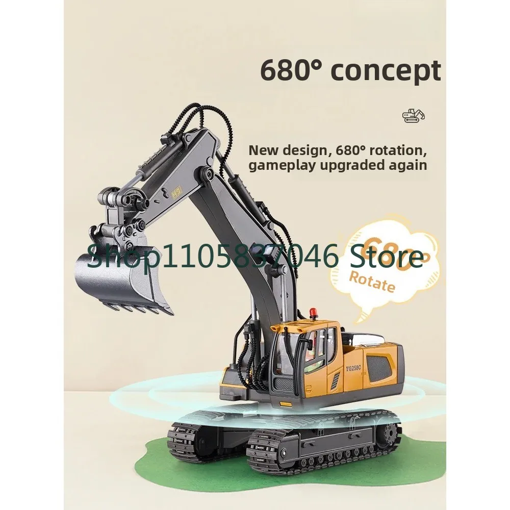 Large Alloy Children's Remote Control Excavator Toy Car Boys' Simulation Electric Excavator Truck Engineering Vehicle Digging
