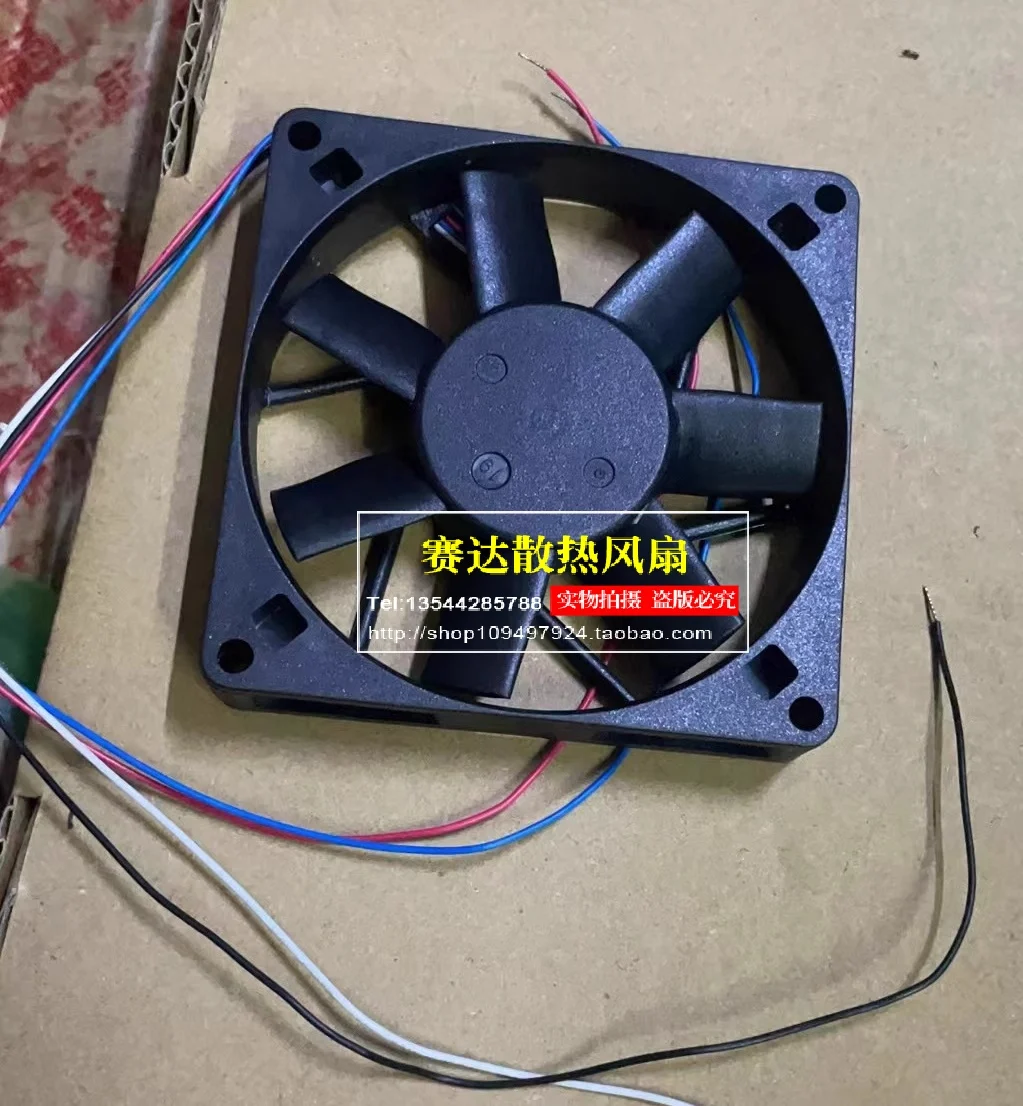 JFG For ADDA AD0812HB-D7B 8015 12V 0.20A 4 Lines Wire Power Supply Computer Case Cooling Fan 80*80*15mm