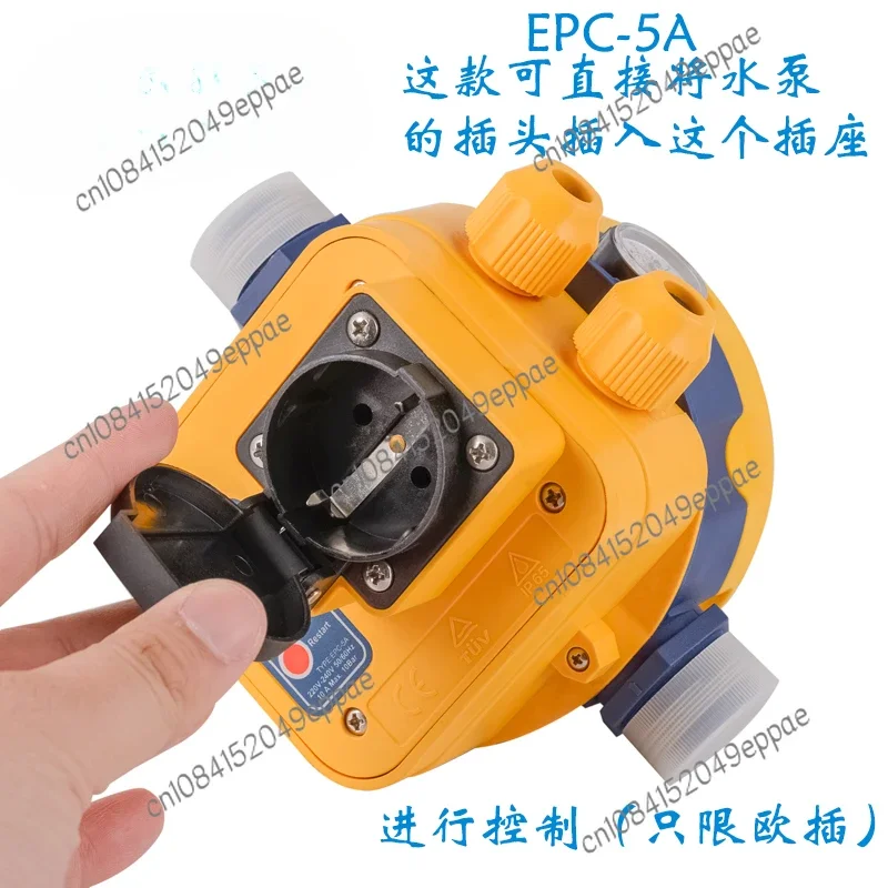 Pump Electronic Pressure Controller Automatic Start-Stop Controller Electronic Flow Switch