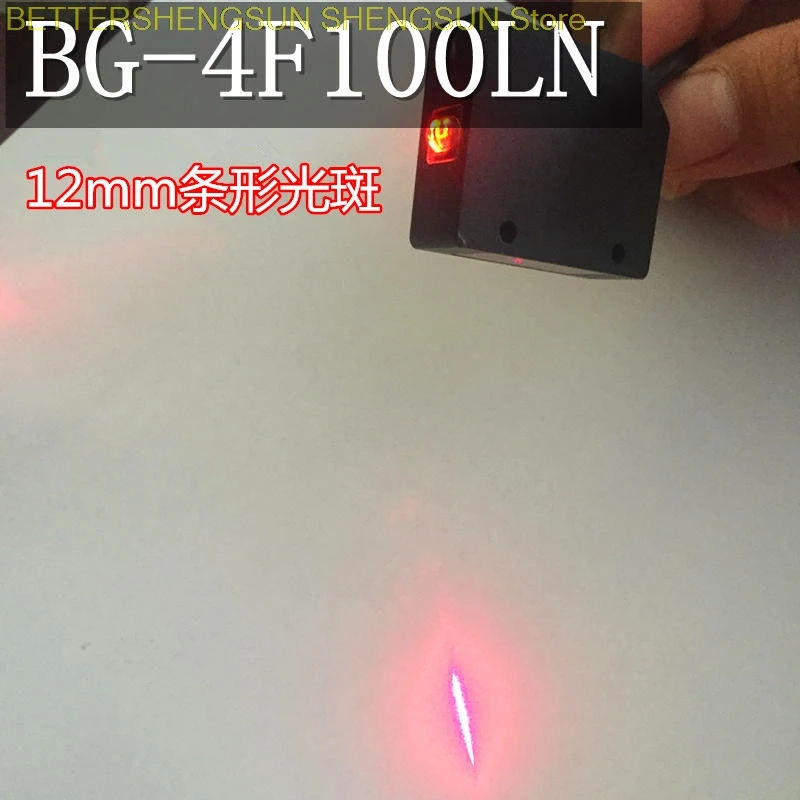 

BG-4F100LN 12mm wide strip spot switch intelligent laser photoelectric sensor promotion