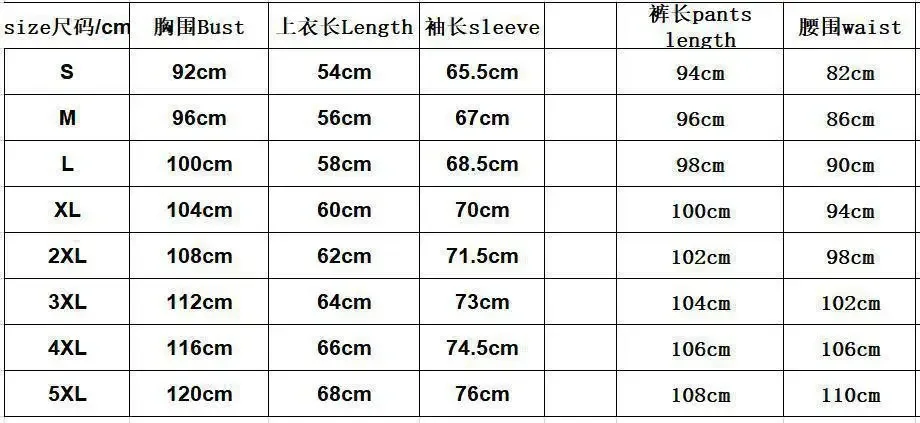 Solid Women Tracksuit Casual Hoodies Sweatshirt Pant Set Lounge Wear Sport Suit 2PCS Autumn Winter Clothes Clothes for Women