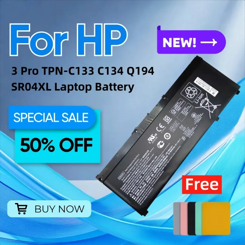 

For HP Pavilion Gaming Laptop 3 Pro TPN-C133 C134 Q194 SR04XL Laptop Battery Give Away A Mouse Pad