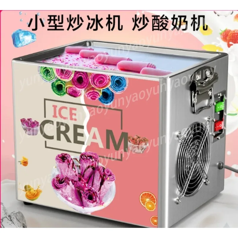 Commercial Multi-function Fried Ice Cream Roll Maker Frozen Yogurt Slush Porridge Cold Dessert Processing Machine