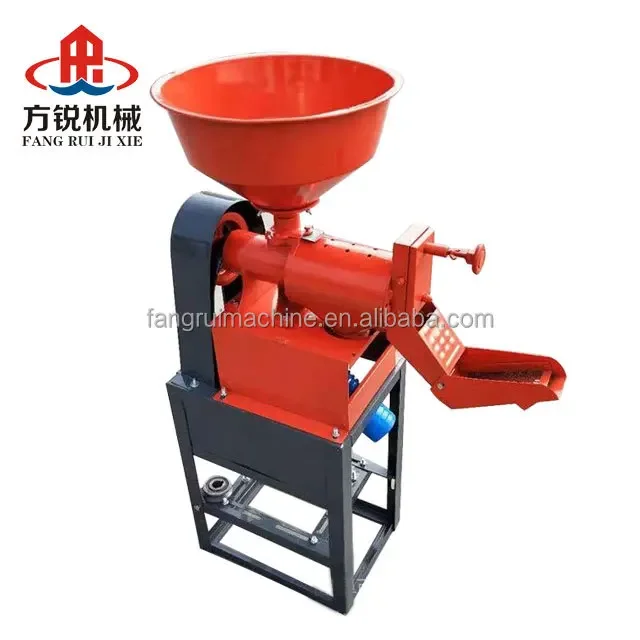 Agriculture Motor or Small Paddy Rice Vertical Huller Whitening Sheller Husker Milling Machine