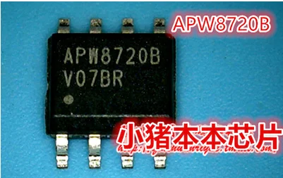 APW8720B وapw8720bae SOP8 ، 30