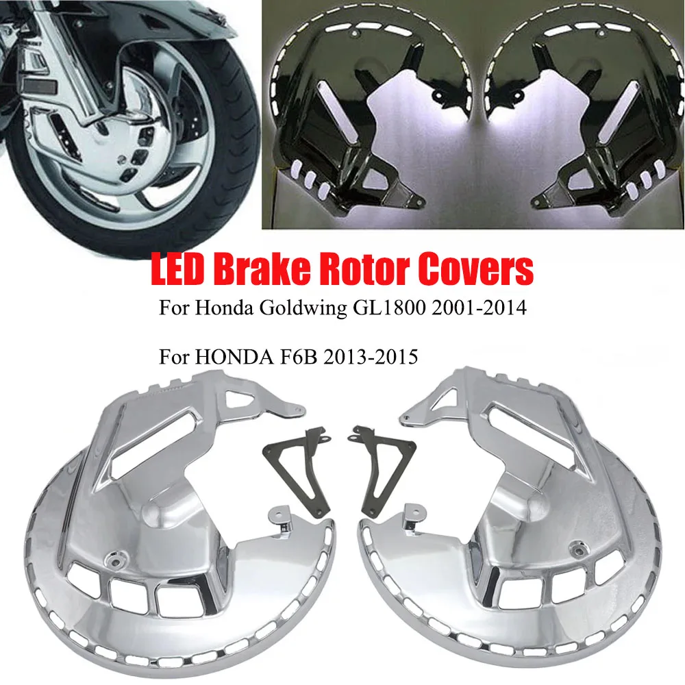 

Для Honda GL1800 Goldwing 2001-2014 F6B1 пара крышек переднего тормозного ротора мотоцикла, светодиодное кольцо огня, крышка стоп-сигнала, чехол