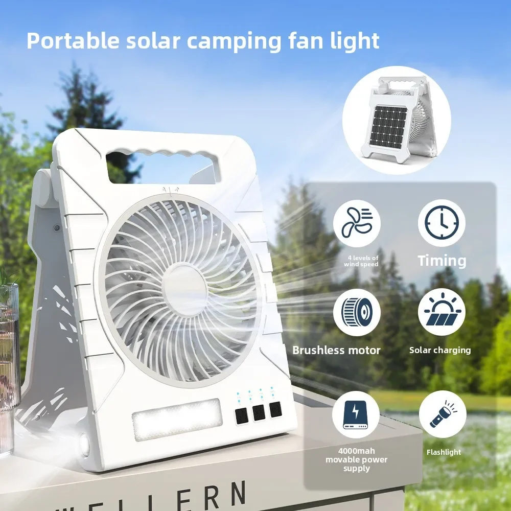 Portable Rechargeable Camping Fan - 3-Speed Handheld Fan with LED Light & Power Bank for Travel Tent & Outdoors