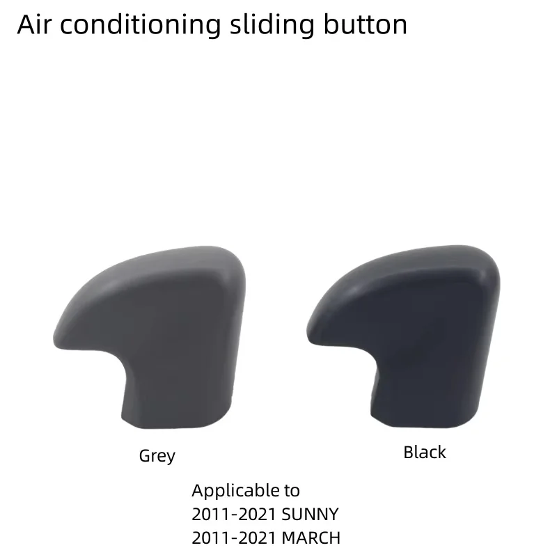 For NISSAN 2011-2021 SUNNY MARCH MICRA Manual Air Conditioning Knob Internal and External Circulation Switch Sliding Button